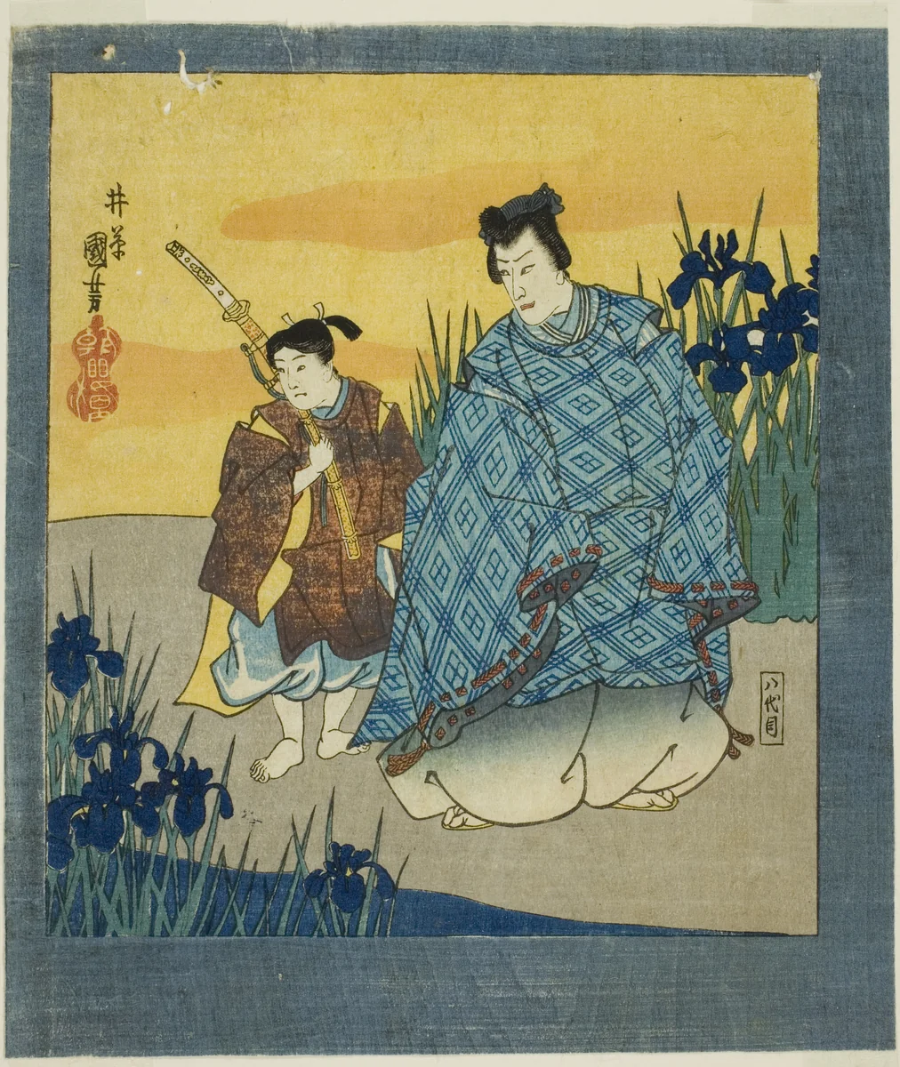 Actor Ichikawa Danjuro VIII as Narihira at Yatsuhashi from "A Six-fold Screen of Famous Pictures (Meiga rokushi byobu)" by Utagawa Kuniyoshi (歌川國芳), print, 1847-1852