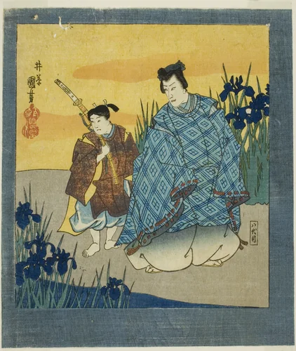 Actor Ichikawa Danjuro VIII as Narihira at Yatsuhashi from "A Six-fold Screen of Famous Pictures (Meiga rokushi byobu)" by Utagawa Kuniyoshi (歌川國芳), print, 1847-1852