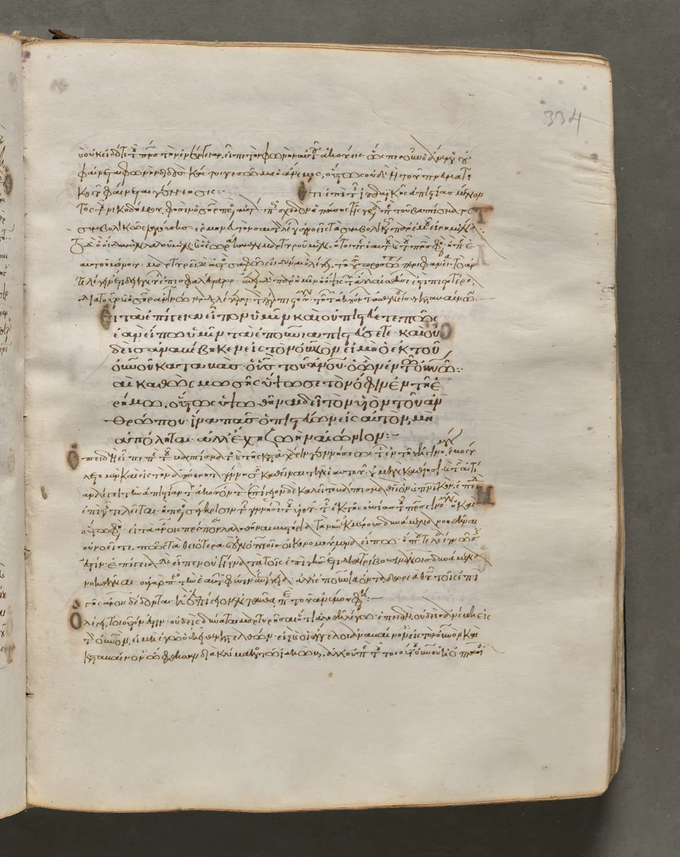 Text, folio 334 (recto), from a Gospel Book with Commentaries by Unknown, book, 1000-1100