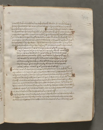 Text, folio 334 (recto), from a Gospel Book with Commentaries by Unknown, book, 1000-1100