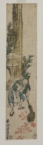 Shrine Attendant Raking Maple Leaves by Katsushika Hokusai (葛飾 北斎), print, 1825-1835