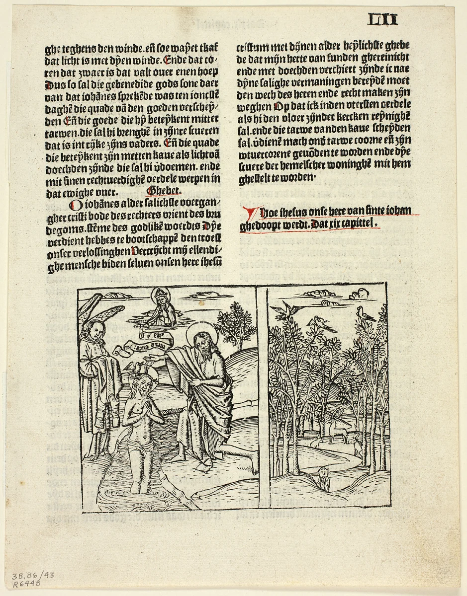 The Baptism of Christ and Forest Scene from Leven Christi (Life of Christ), Plate 43 from Woodcuts from Books of the 15th Century by Pieter van Os, print, 1495