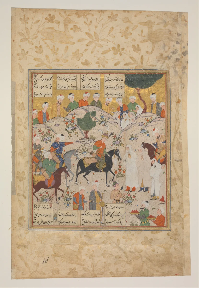 "Meeting of Bahram Gur with a Princess", Folio from a Shahnama (Book of Kings) by Abu'l Qasim Firdausi, manuscript, 1525-1575