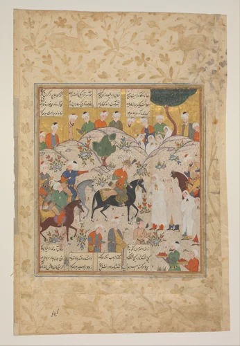 "Meeting of Bahram Gur with a Princess", Folio from a Shahnama (Book of Kings) by Abu'l Qasim Firdausi, manuscript, 1525-1575