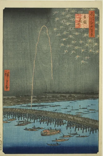 Fireworks at Ryogoku (Ryogoku hanabi), from the series "One Hundred Famous Views of Edo (Meisho Edo hyakkei)" by Utagawa Hiroshige (歌川広重), print, 1858