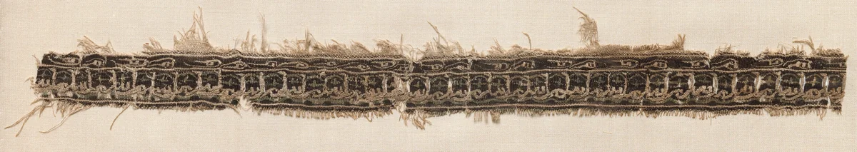 Fragment of a Tiraz-Style Textile by Unknown, textile, 1101-1130