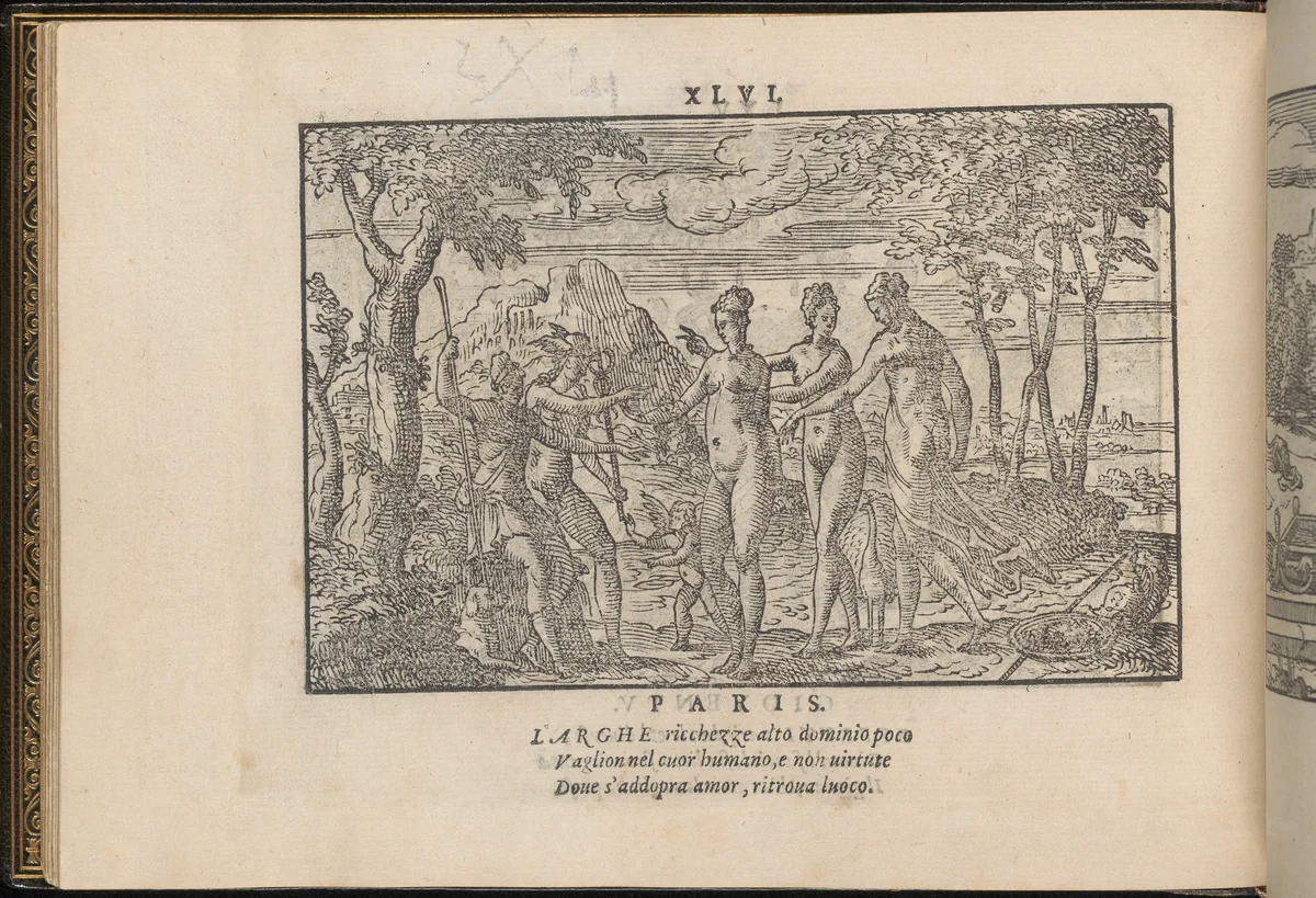 La Vera Perfettione del Disegno di varie sorti di recami, page 23 (verso) by Giovanni Ostaus, book, 1567