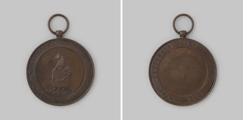 Prijspenning schietwedstrijd schutterij Hoorn, individueel vuur, vierde prijs by anonymous, metalwork, 1885