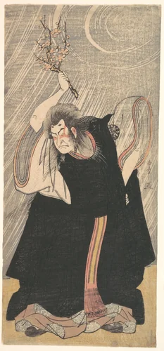 The Actor Nakamura Nakazō in the Role of Kan Shōjō by Katsukawa Shunshô (勝川春章), print, 1770-1790