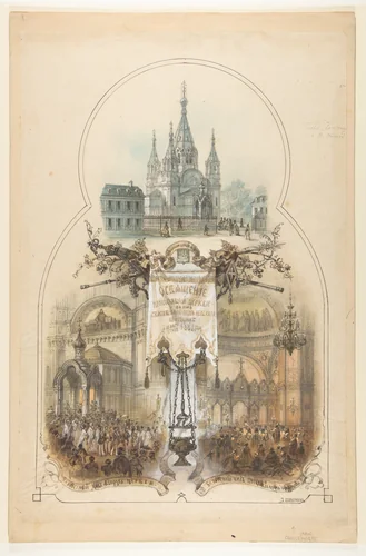 Russian Orthodox Cathedral, Paris by anonymous, drawing, 1800-1899