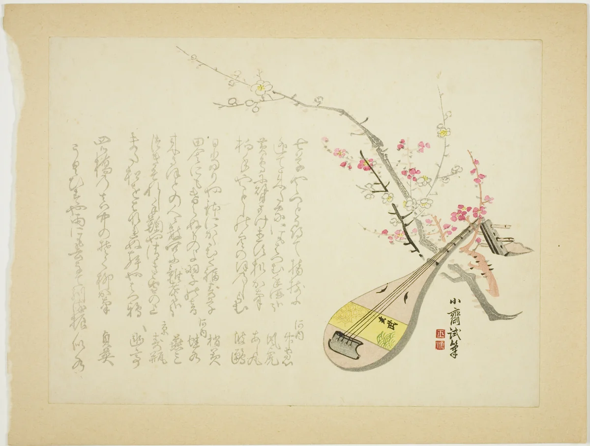 Plums and Biwa by Tanomura Shosai, print, 1860-1869