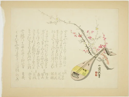 Plums and Biwa by Tanomura Shosai, print, 1860-1869
