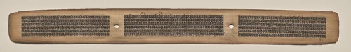 Text, Folio 77 (recto), from a Manuscript of the Perfection of Wisdom in Eight Thousand Lines (Ashtasahasrika Prajnaparamita-sutra) by Unknown, painting, 1119