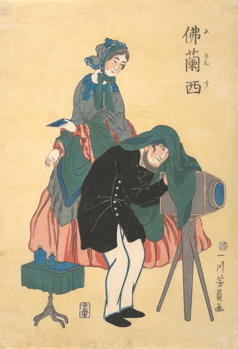 French Photographer by Utagawa Yoshikazu, print, 1861