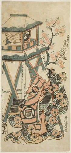 The Actor Sanogawa Ichimatsu I as Yaoya Oshichi by Torii Kiyomasu II (鳥居 清倍), print, 1746-1756