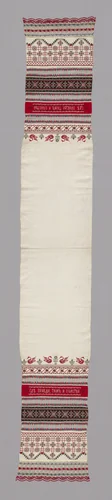 Towel by Russia, textile, 1801-1900