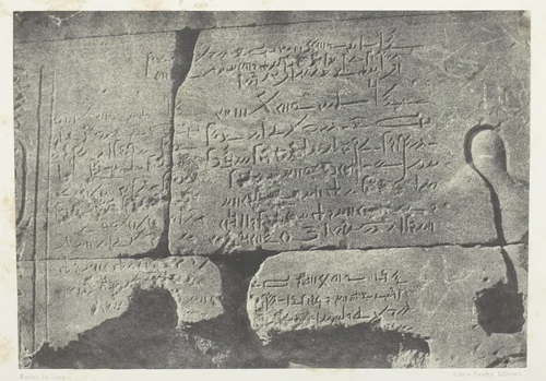 Inscription Démotique, Grand Temple d'Isis à Philoe; Nubie, plate 77 from the album "Egypte, Nubie, Palestine et Syrie" (1852) by Maxime Du Camp, photograph, 1849-1851