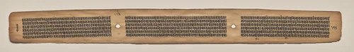 Text, folio 176 (verso), from a Manuscript of the Perfection of Wisdom in Eight Thousand Lines (Ashtasahasrika Prajnaparamita-sutra) by Unknown, painting, 1119