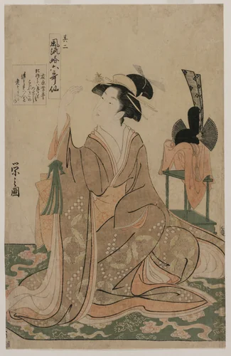 Young Woman Kneeling by a Stand with a Ceremonial Cap (from the series The Six Immortal Poets in Elegant Modern Dress) by Chōbunsai Eishi (鳥文斎栄之), print, 1790-1799