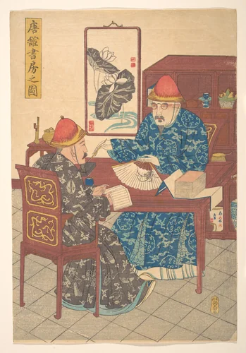 Two Chinese Scholars Practicing Calligraphy in Their Studio by Unidentified Artist, print, 1830-1850
