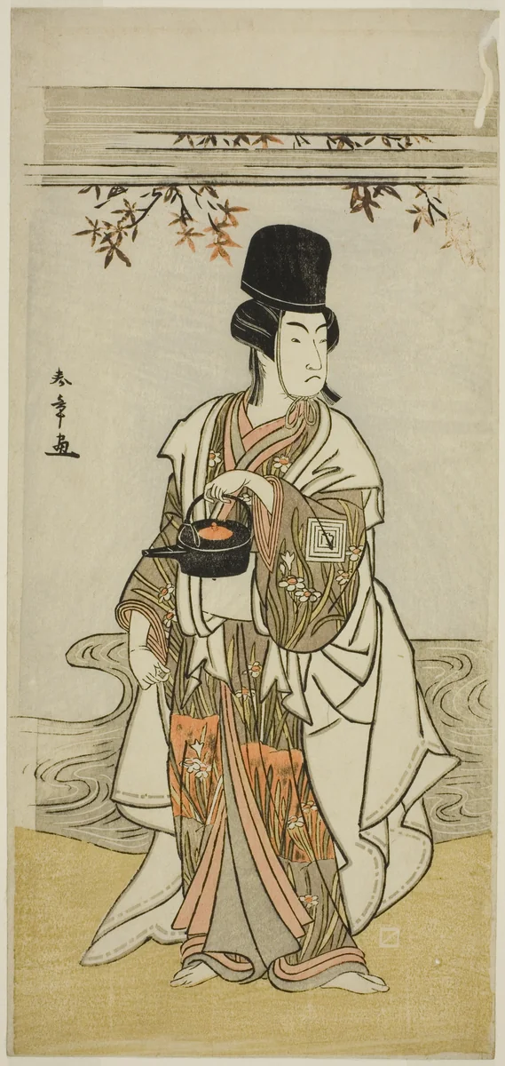 The Actor Ichikawa Monnosuke II as the Court Servant Shoheida Sadamori in the Play Masakado Kammuri no Hatsuyuki, Performed at the Nakamura Theater in the Eleventh Month, 1777 by Katsukawa Shunsho (勝川 春章), print, 1772-1782
