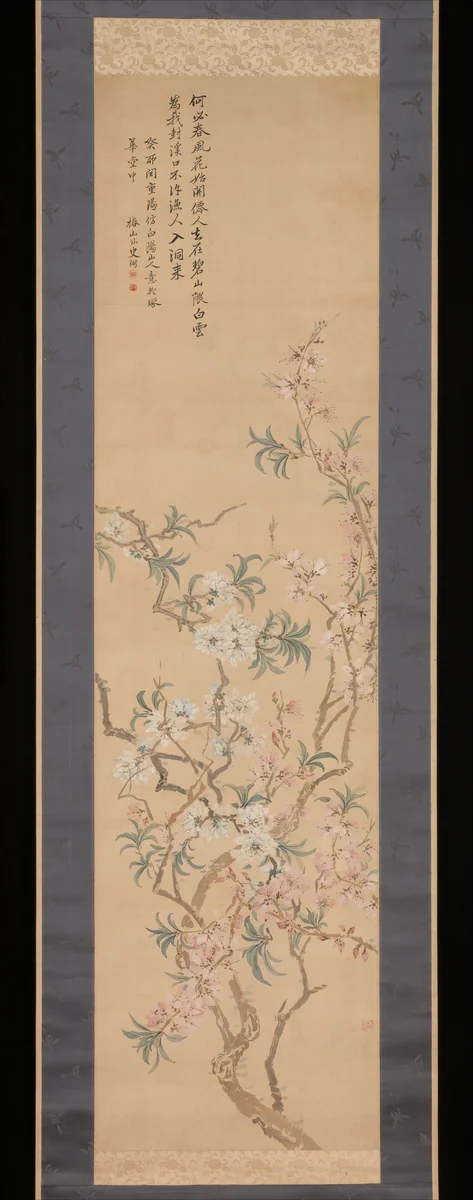 Red and White Peach Blossoms by Tsubaki Chinzan (椿椿山), painting, 1843