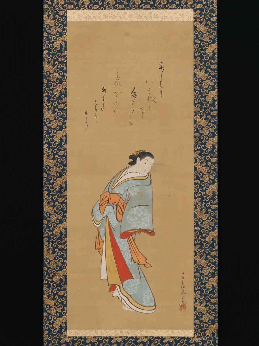 Standing Courtesan by Baiōken Eishun, painting, 1720-1729