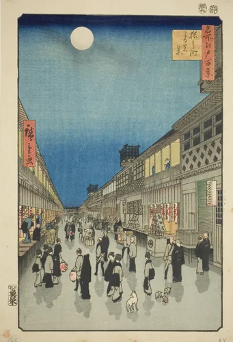 Night View of Saruwaka-machi (Saruwaka-machi yoru no kei), from the series "One Hundred Famous Views of Edo (Meisho Edo hyakkei)" by Utagawa Hiroshige (歌川広重), print, 1851-1861