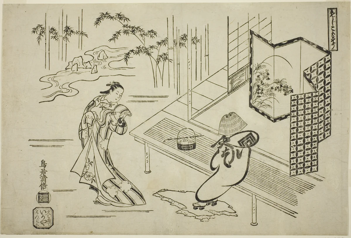 Two Actors in a Drama by Torii Kiyomasu I, print, 1715