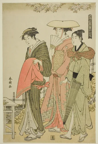 Flowers, from the series "Snow, Moon, and Flowers of the Floating World (Ukiyo setsugekka)" by Katsukawa Shuncho, print, 1779-1790