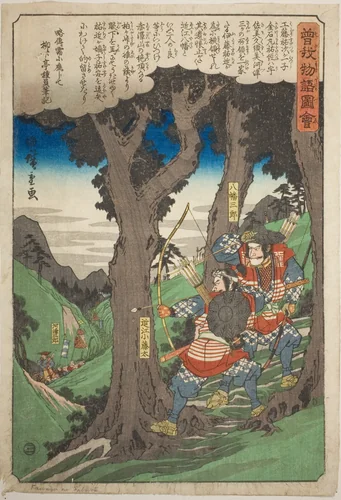 Yawata Saburo and Omi Kotoda ambushing Kawazu Saburo, from the series "Illustrated Tale of the Soga Brothers (Soga monogatari zue)" by Utagawa Hiroshige (歌川広重), print, 1838-1852