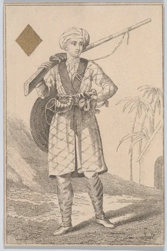 Knave (Hyder Ali from Mysore), from "Court Game of Geography" by William and Henry Rock, print, 1838-1855