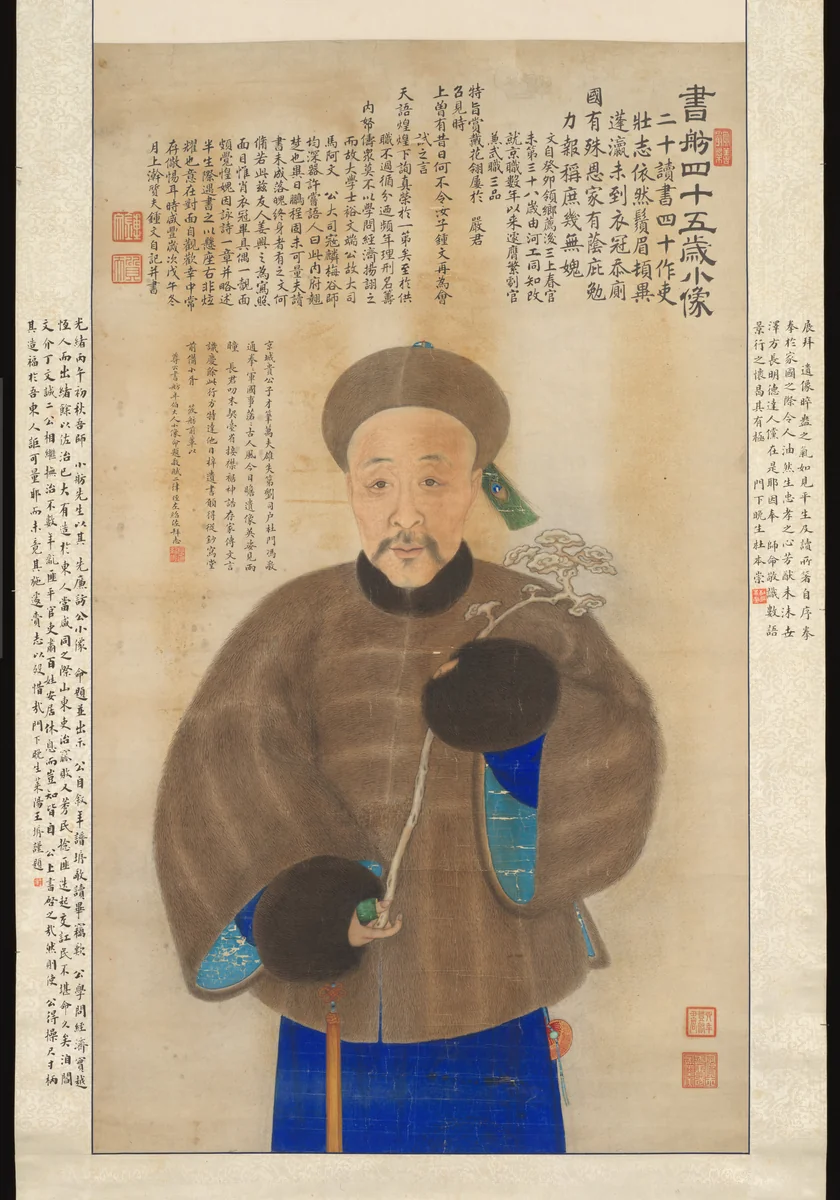 Portrait of a Man by Jiang Yun, painting, 1847-1899