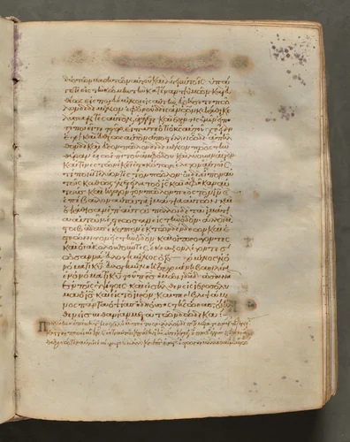 Text, folio 173 (recto), from a Gospel Book with Commentaries by Unknown, book, 1000-1100