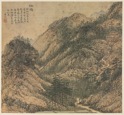 Xianding (Immortal's Peak) by Song Xu, painting, 1583-1593