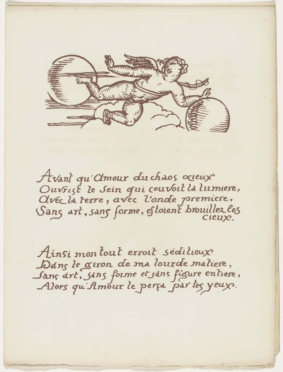 Headpiece (folio 49) from Les Amours (The Loves) by Émile Bernard, illustrated book, 1915