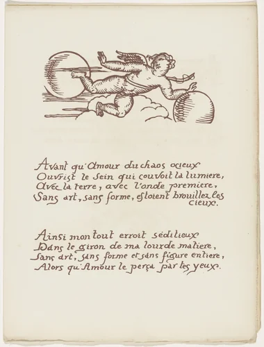 Headpiece (folio 49) from Les Amours (The Loves) by Émile Bernard, illustrated book, 1915