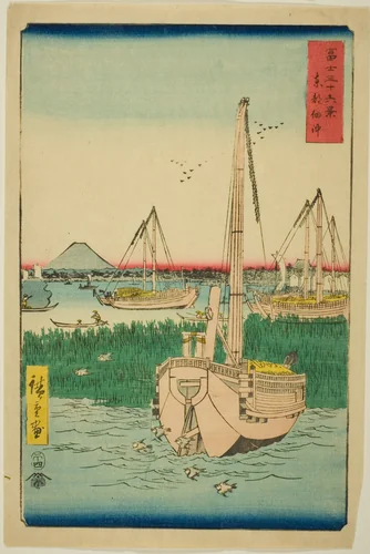 Off Tsukuda Island in the Eastern Capital (Toto Tsukuda oki), from the series "Thirty-six Views of Mount Fuji (Fuji sanjurokkei)" by Utagawa Hiroshige (歌川広重), print, 1858