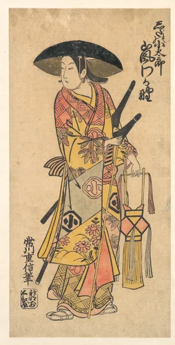 The Actor, Arashi Otohachi, 1695–1769 in an Unidentified Role by Tsunegawa Shigenobu, print, 1724-1735