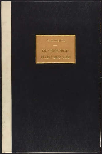 The Parable of the Wise and Foolish Virgins by Abraham Bosse, portfolio, 1602-1676