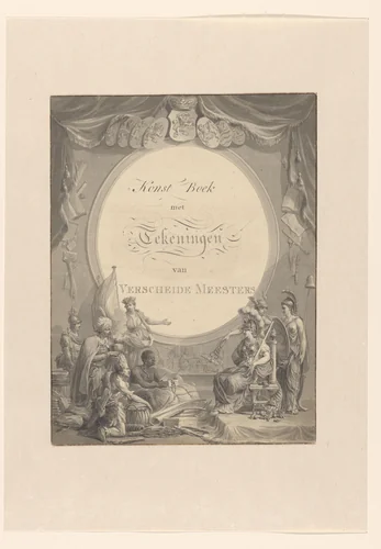 Titelblad voor een kunstboek met de Vier Werelddelen die hun schatten aan Minerva aanbieden by Dirk Langendijk, drawing, 1758-1805