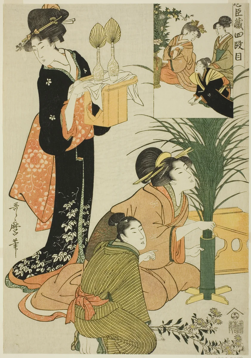 Act IV, from Treasury of the Loyal Retainers by Kitagawa Utamaro (喜多川歌麿), print, 1796-1807