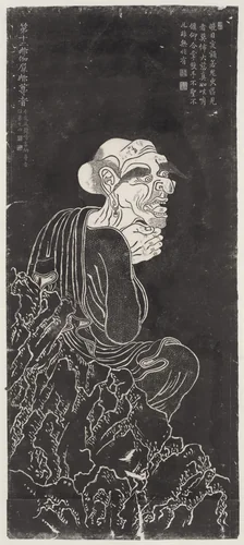 Luohan, after a set attributed to Guanxiu by Unidentified, print, 1700-1899