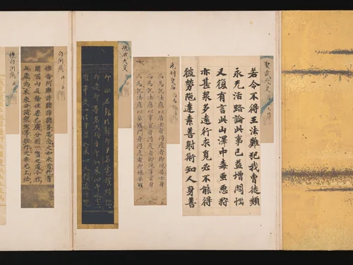 A Mirror of Gathered Seaweed (Mokagami) by Various calligraphers, other, 710-1868