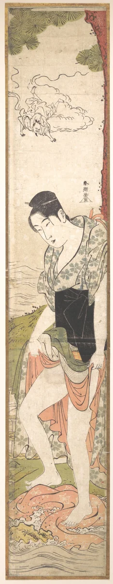 Young Woman Washing Clothes in the River by Katsukawa Shunchō (勝川春潮), print, 1780-1795