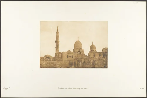 Tombeau du Sultan Kaït-Bay, au Kaire by Maxime Du Camp, photograph, 1849-1850