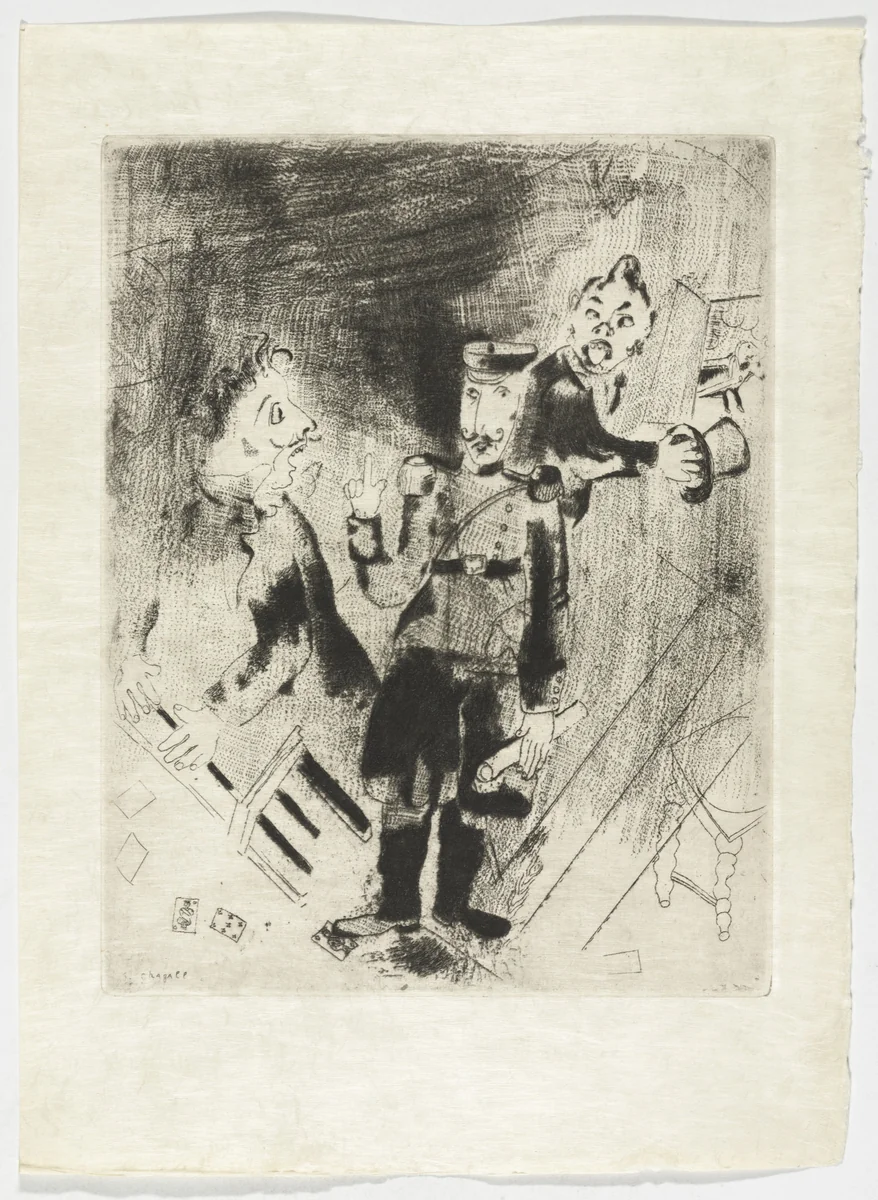 Apparition of Police (Apparition des policiers), plate XXV (supplementary suite) from Les Âmes mortes by Marc Chagall, illustrated book, 1923