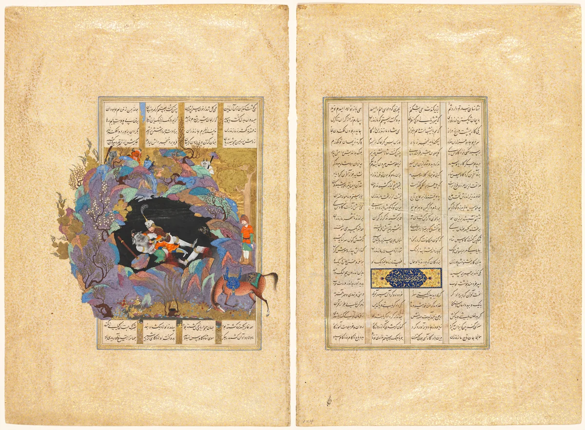 Rustam's seventh course: He kills the White Div, folio 124 from a Shah-nama (Book of Kings) of Firdausi (Persian, about 934–1020) by Mir Musavvir, manuscript, 1520-1540