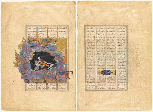 Rustam's seventh course: He kills the White Div, folio 124 from a Shah-nama (Book of Kings) of Firdausi (Persian, about 934–1020) by Mir Musavvir, manuscript, 1520-1540