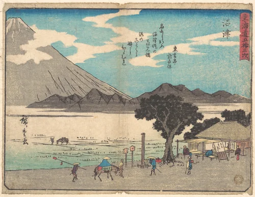 Numazu by Utagawa Hiroshige (歌川広重), print, 1828-1848